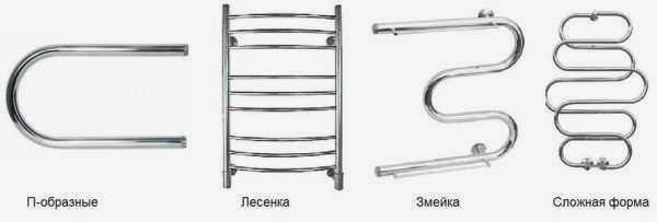 Типы полотенцесушителей