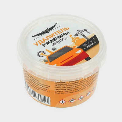 Удалитель ржавчины KPPS 250 г