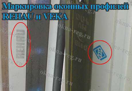 Точечная очистка новой резиновой ленты