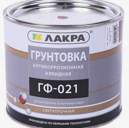 ГФ-021