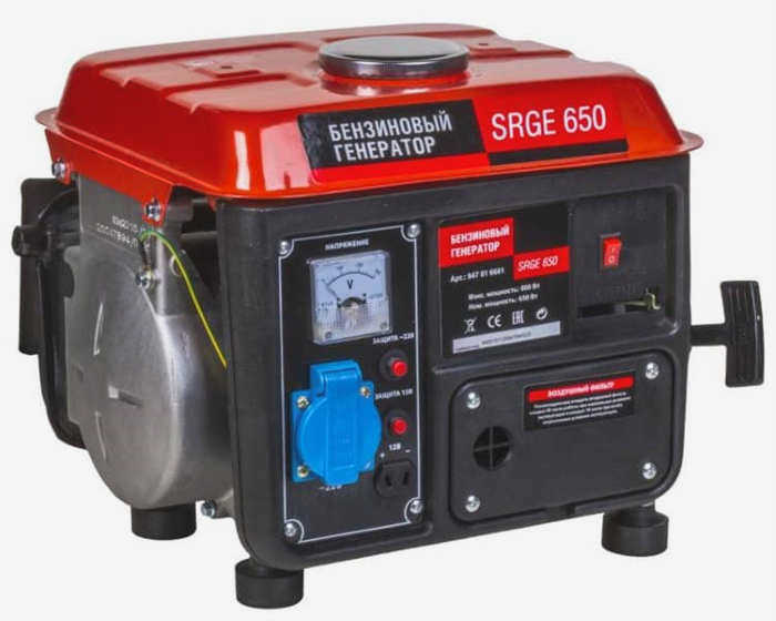 Портативный 2-тактный мини-генератор SRGE 650
