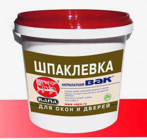 Шпатлевка