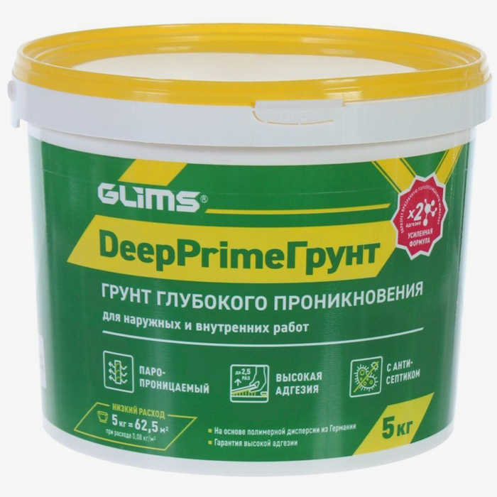 Грунтование слабых поверхностей