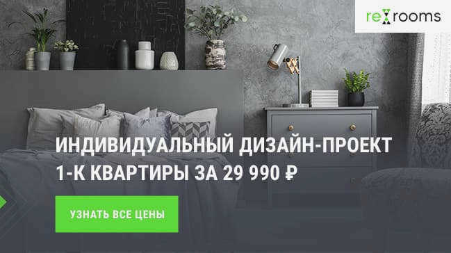 Красивый балдахин
