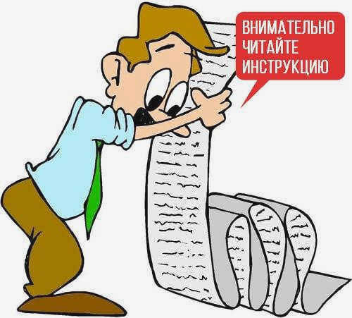 Горящий пенопласт