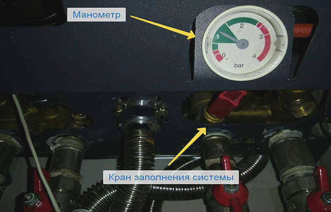 Как устранить ошибку E10 на бойлерах