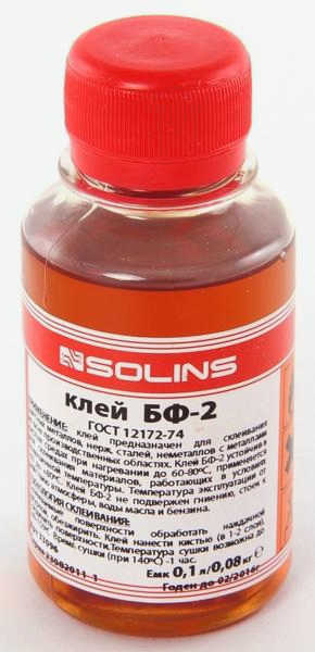 Клей БФ-2