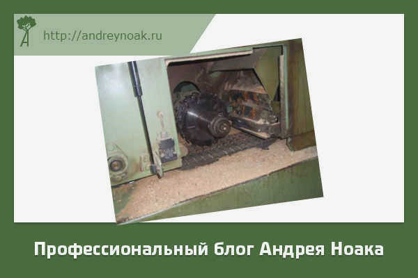 Пила для плит