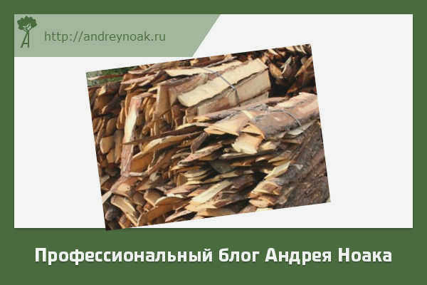 Это правильное хранение плит