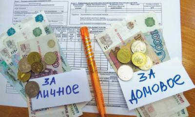 Подтверждение оплаты