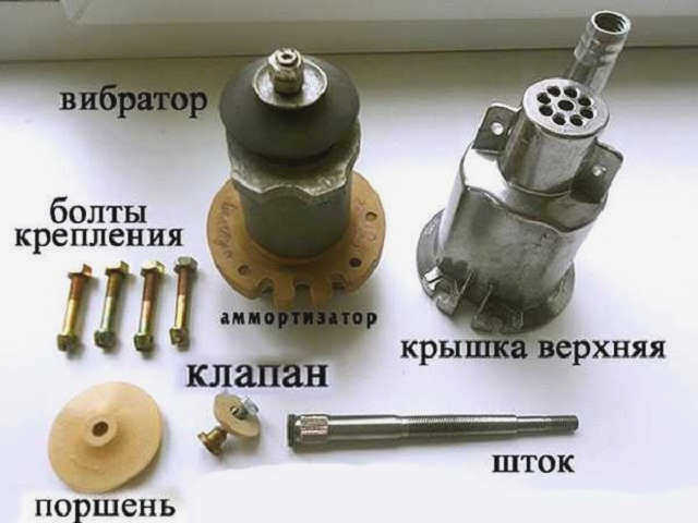 Вибрационный насос достаточно прост и надежен. Клапан может выйти из строя во время откачки, но он недорогой и его легко заменить.