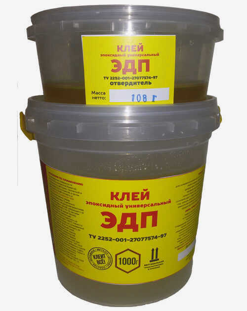 Эпоксидный клей ЭДП