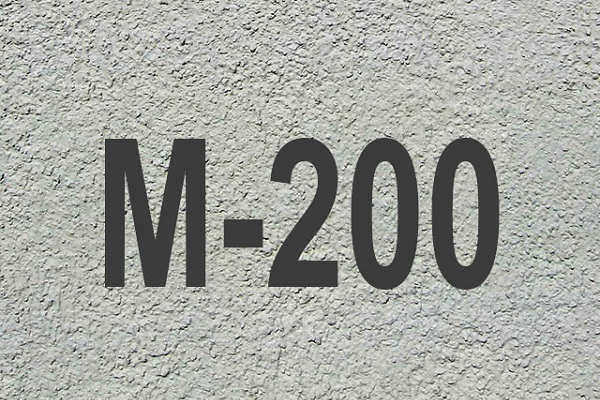 Состав бетона м200