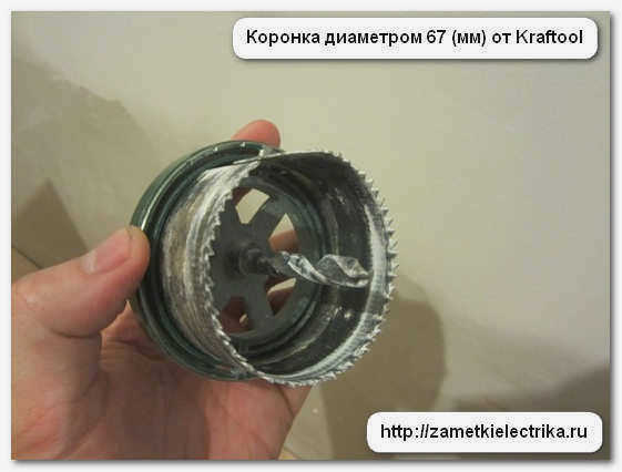 subzetniki_v_gipsokarton_subzetniki_in_gypsokarton_17