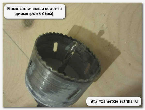 Podrozetniki_v_gipsokarton_podrozetniki_in_gypsokarton_19