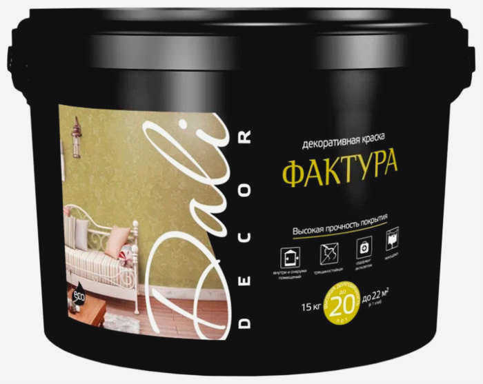 Не удивляйтесь, если вы получите текстурную краску DALI-DECOR в черном ведре - дизайн упаковки изменился с 2020 года.