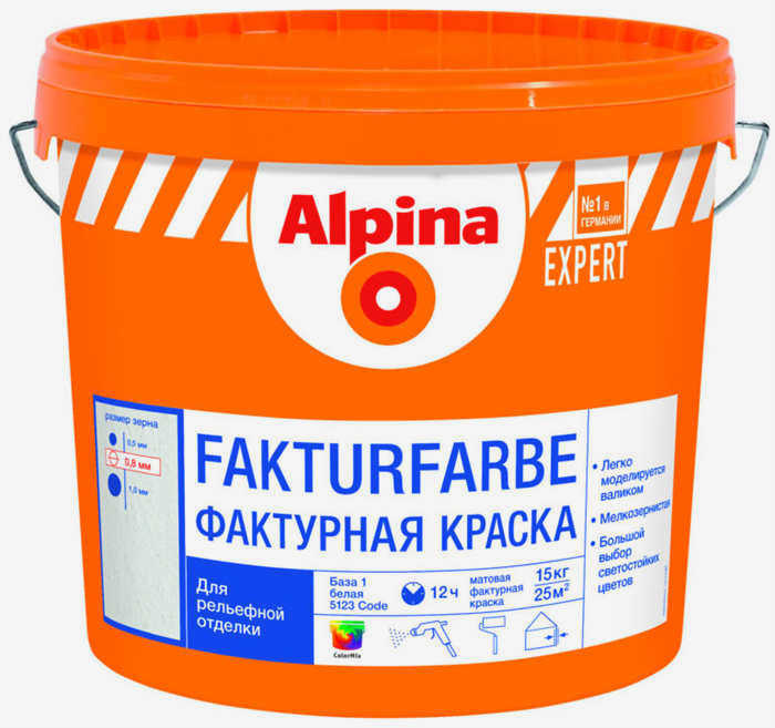 Структурная краска Alpina Expert - это хорошее качество по умеренной цене (около 2400 рублей за 15 кг).