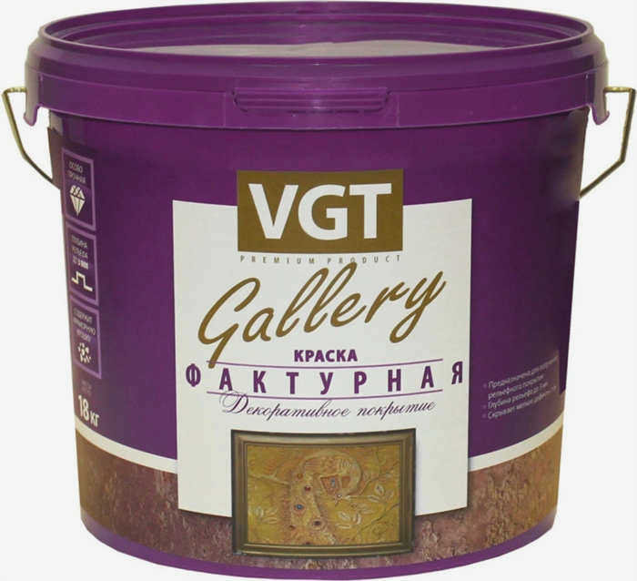 Текстурная краска VGT от Galleru очень популярна. Ее можно приобрести в ведре 18 кг по цене от 2000 рублей.