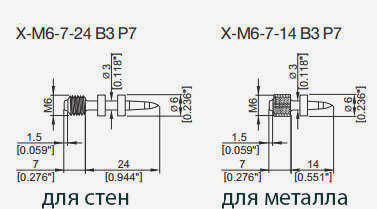 Одинарный дюбель-гвоздодер Hilti BX3 X-M6-7