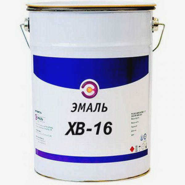 Поливинилхлоридная эмаль ХВ-16