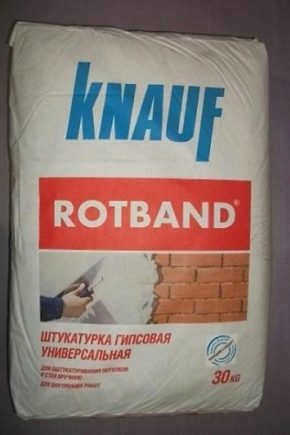 В магазинах предлагается и другая фасовка - по 5 кг в полиэтиленовых мешках.