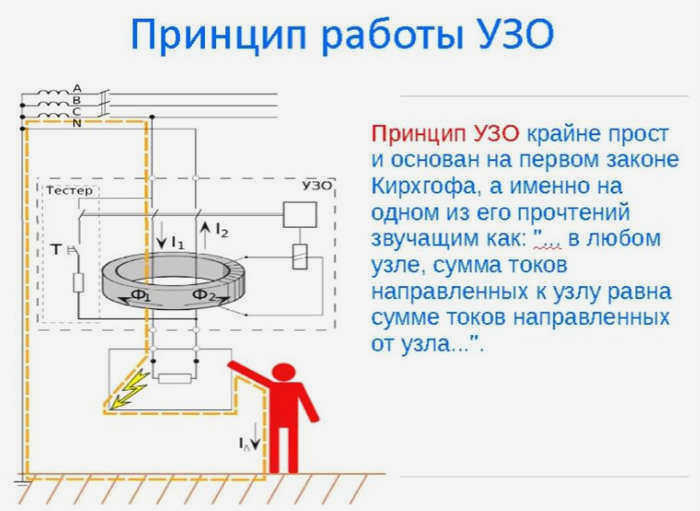 изображение8.jpg