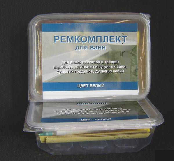 Ремонтный комплект