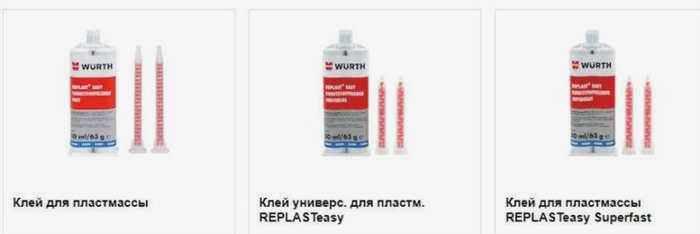 Труба