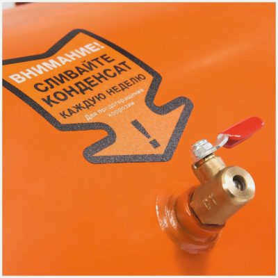Daewoo Power Products DAC 60VD, 60 л, 2,4 кВт