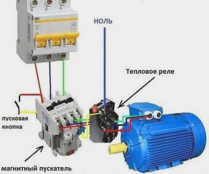 Схема подключения реле