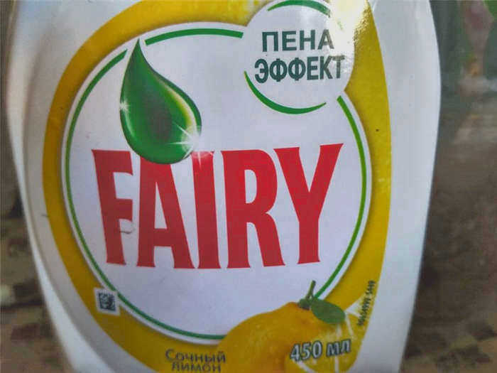 Использование "Фаэри" в качестве пластификатора для цементного раствора