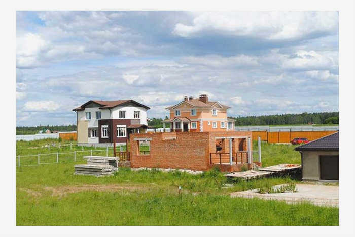 Кленовый парк