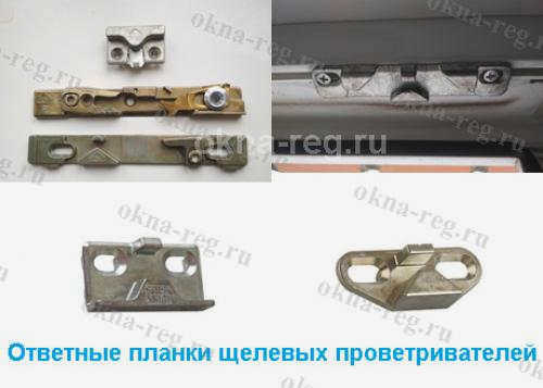 Механизм нуждается в регулярной смазке