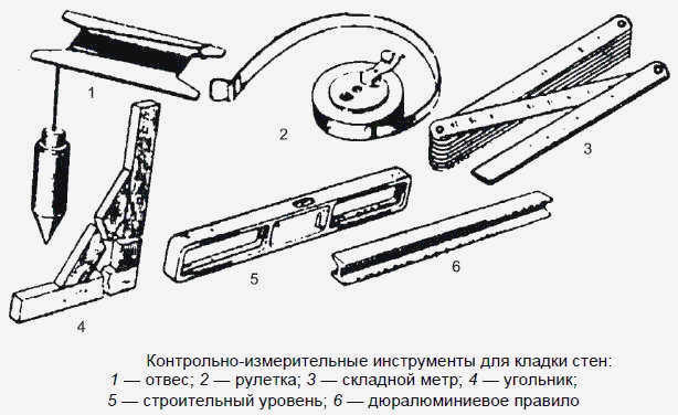 кельма4.jpg