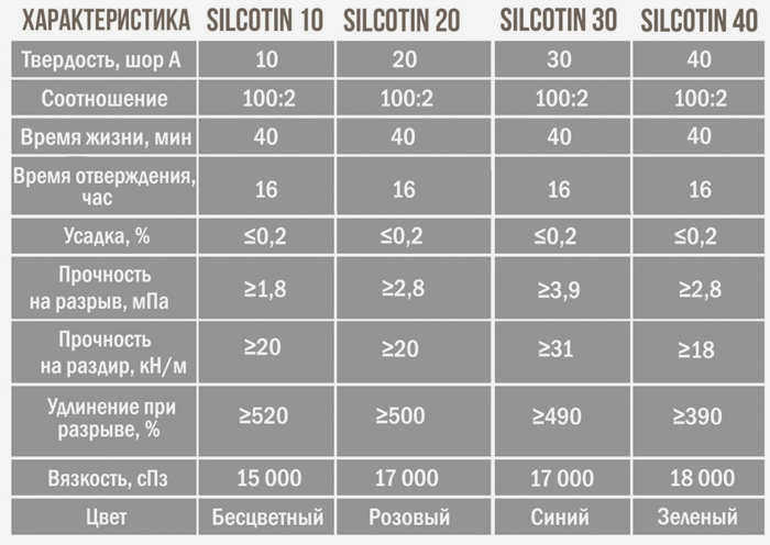 Без названия (4).jpg