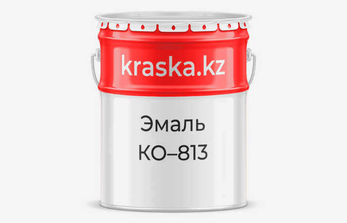 Краска для угольного гриля 1000 градусов