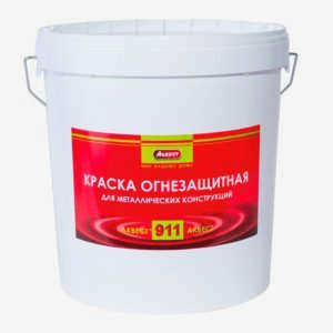 Огнестойкая краска
