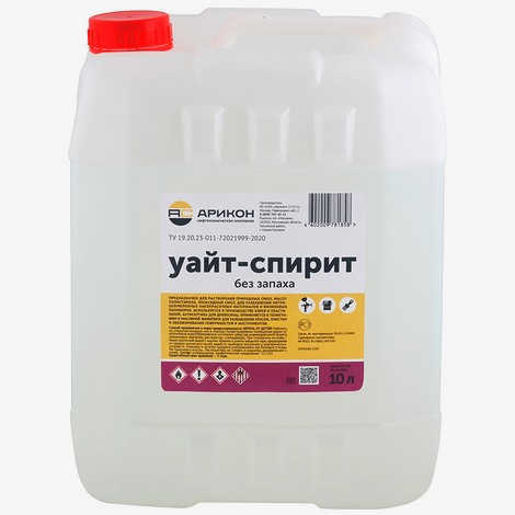 Минеральный спирт без запаха, 10 л
