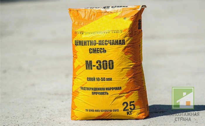 Раствор