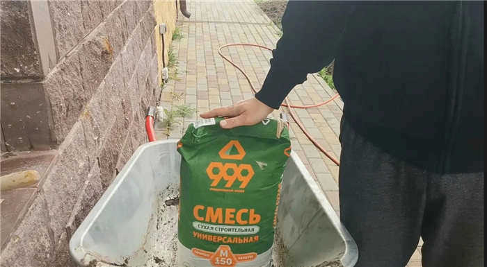 Полусухая стяжка на основе цемента и песка