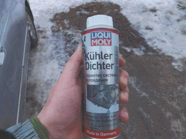 Герметик Liqui Moly