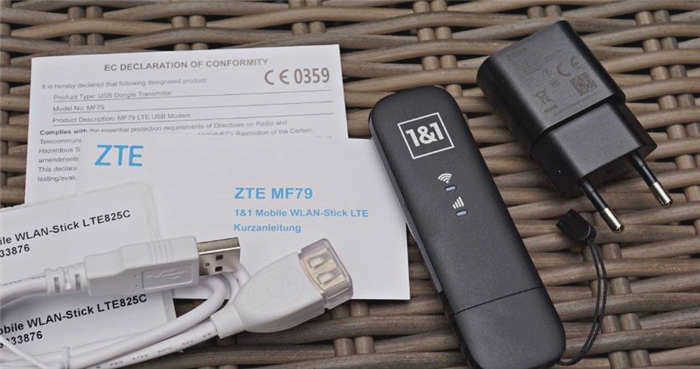 Комплект ZTE MF79