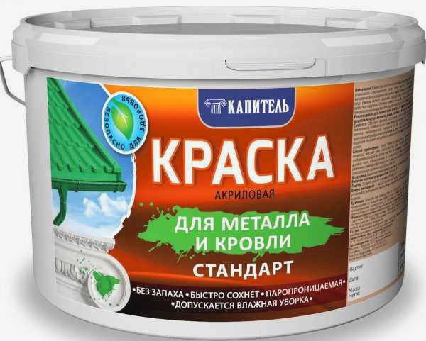 Открытая бочка для технической воды