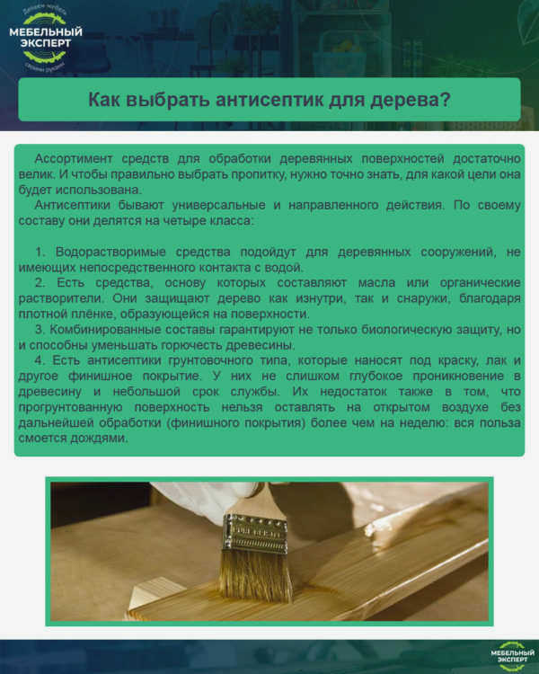 Ремонт дивана своими руками: решение распространенных проблем