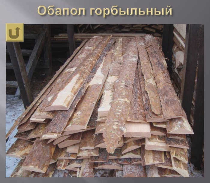 Сверление отверстий для столбов глубиной 1 метр. Фото с канала "Школа реконструктора