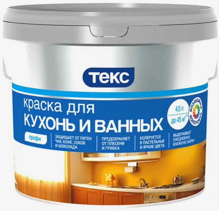 Текс для ванных комнат и кухонь, Profi глубокий матовый белый