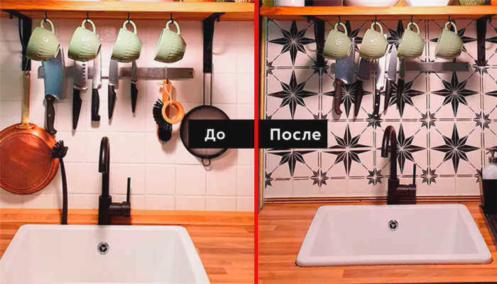 Плитка на кухне до и после
