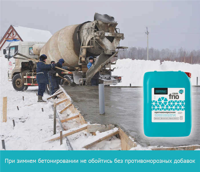 Купить в Новацентре