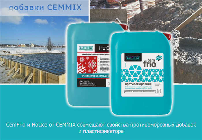 Купить в Новацентре
