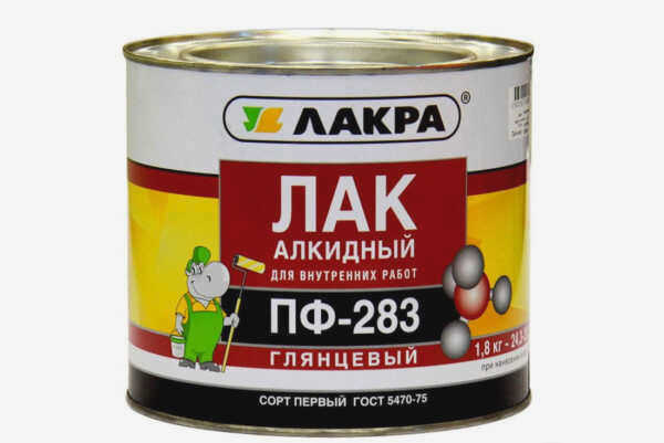 Удаление алкидного лака